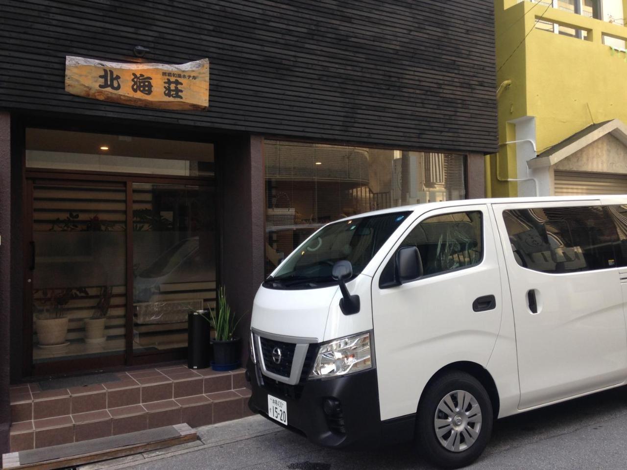 Naha Japanese Style Hotel Hokkaisou מראה חיצוני תמונה