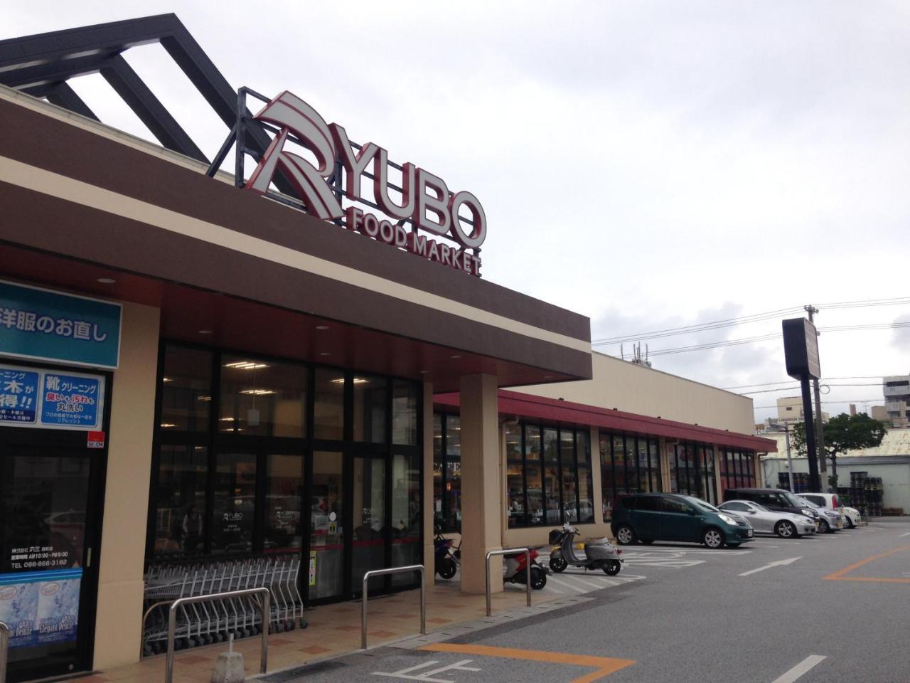 Naha Japanese Style Hotel Hokkaisou מראה חיצוני תמונה