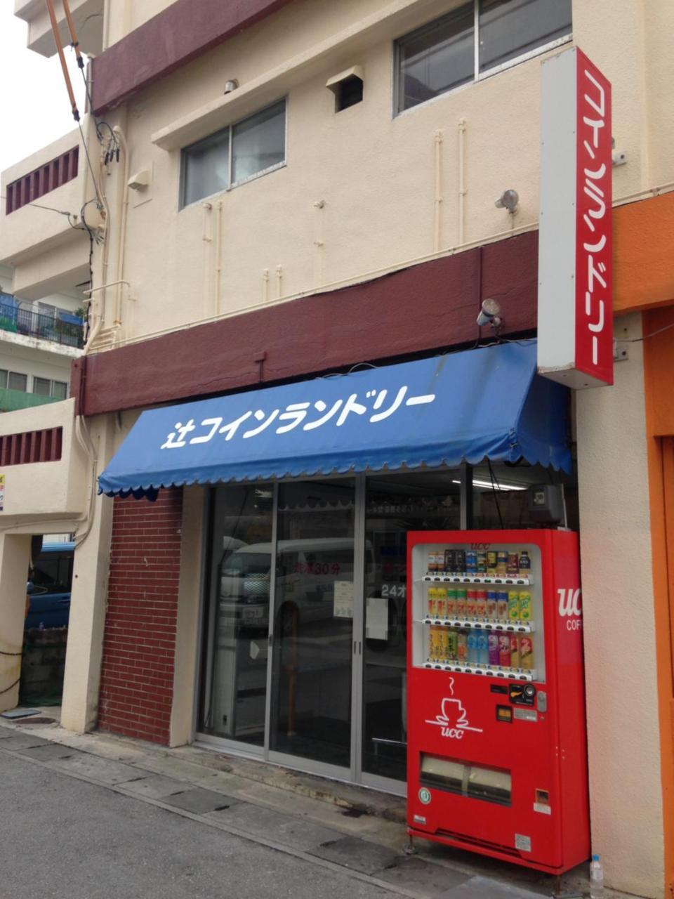 Naha Japanese Style Hotel Hokkaisou מראה חיצוני תמונה
