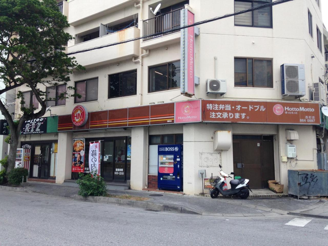 Naha Japanese Style Hotel Hokkaisou מראה חיצוני תמונה